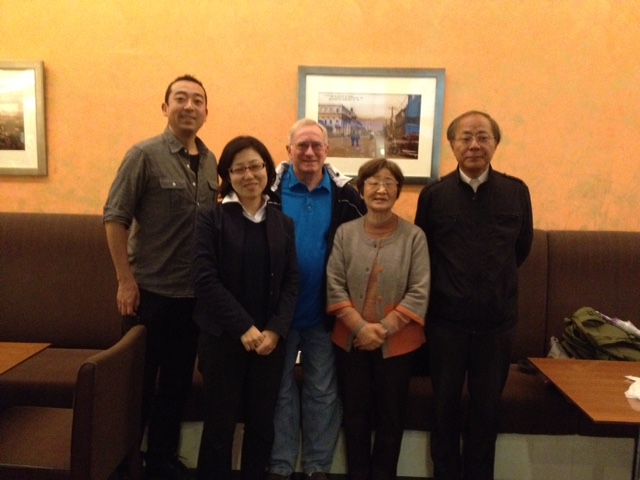Kobe Visit Group
