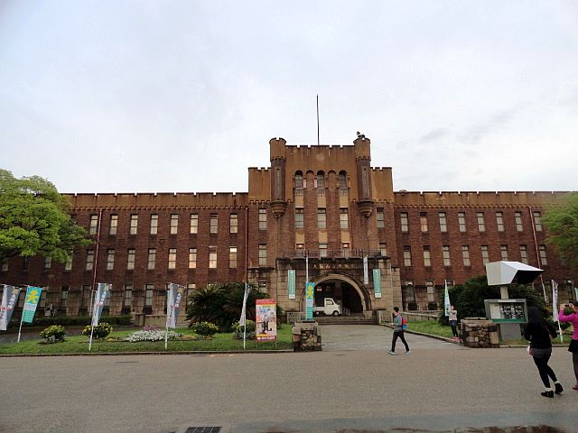 Chuba Army District HQ building, Osaka